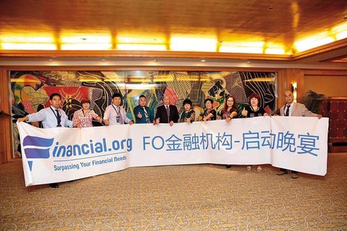 foin加密货币上市了吗