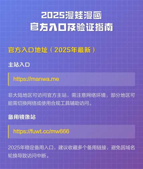 suno官方网站入口游戏截图