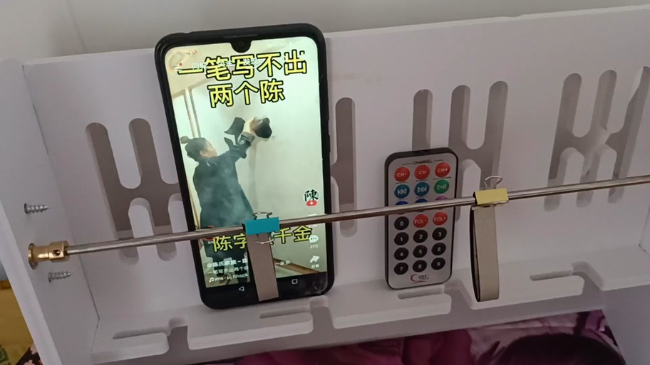 自动刷新神器手机版