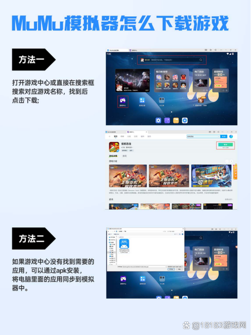 恐龙快打怎么放技能