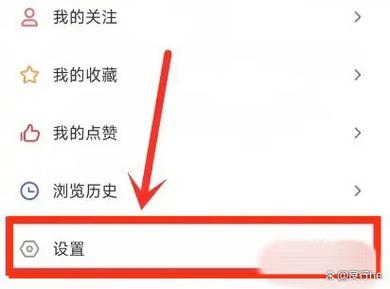 常驻通知关闭会怎样图标