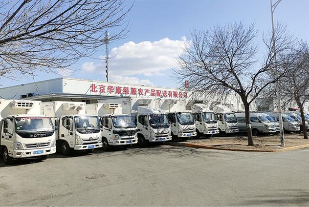 饿了么配送中如何确认订单送达截图