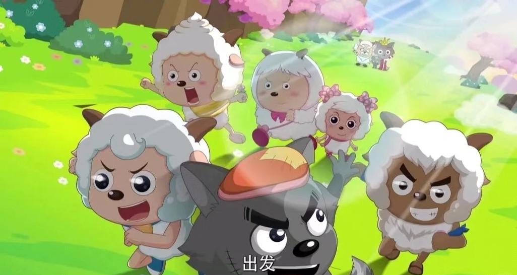 喜洋洋人物名称图片缩略图