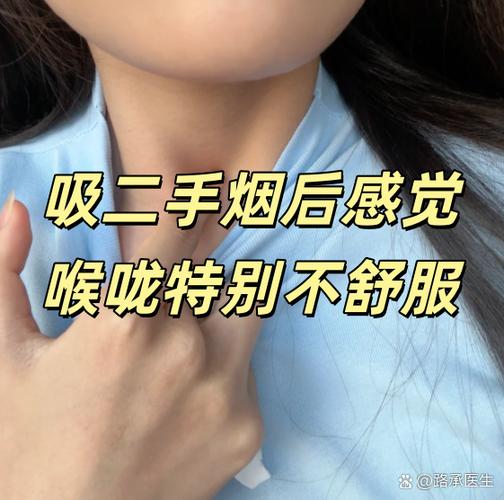 什么烟抽着喉咙不干燥