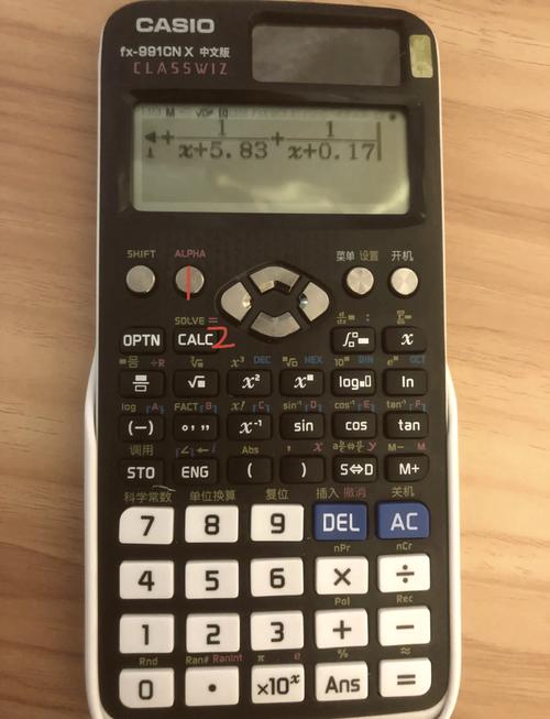卡西欧计算器optn