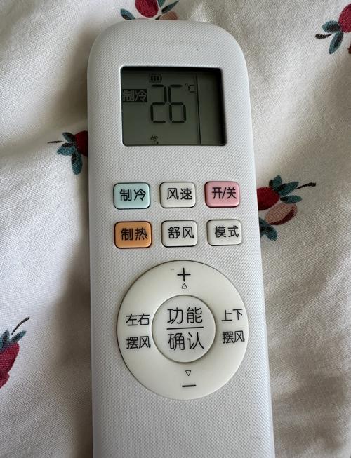 奥克斯空调遥控器重置图标