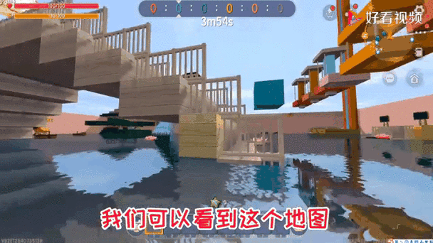 迷你世界水上乐园下载