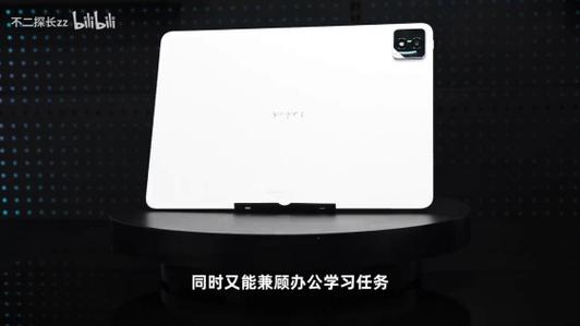 华为11和12哪个好