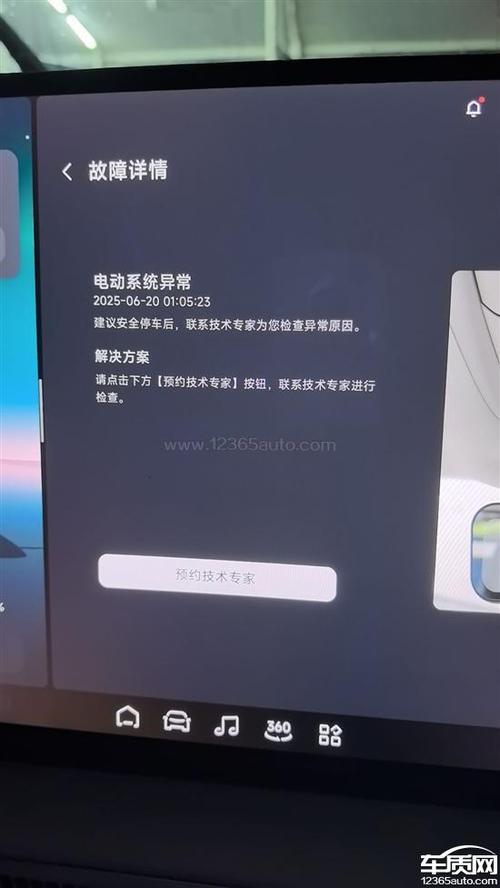 x9反应慢怎么办