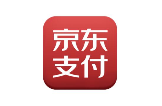 京东支付截图