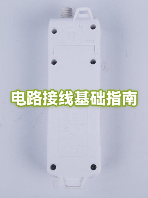 VCC是正极还是负极图标