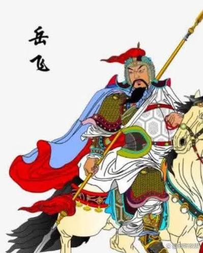 岳飞手下的所有大将