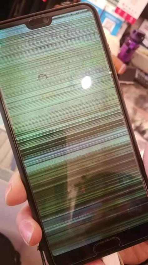 手机屏幕在闪烁
