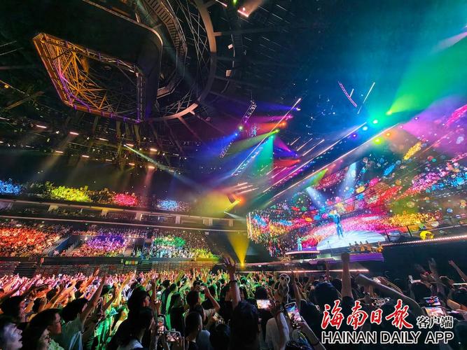 沙鸥海南演唱会完整版2