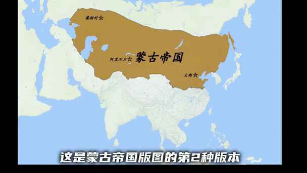巅峰帝国