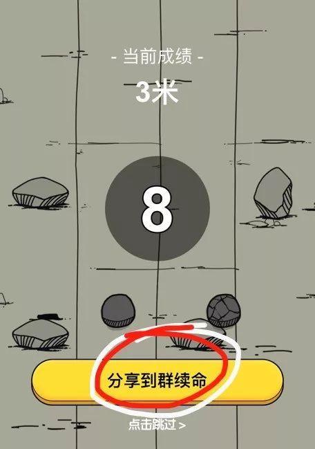手机号已作废微信还能用多久