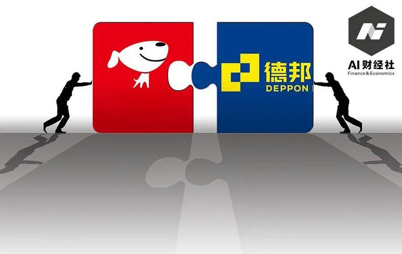 德邦员工并入京东吗