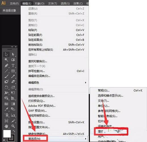 ai格式不明无法打开怎么解决
