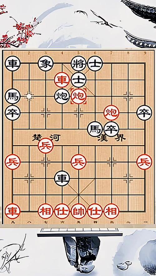 自出洞来无敌手1至35集棋谱视频
