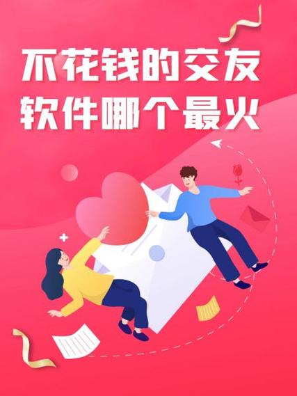 华为mate双微信