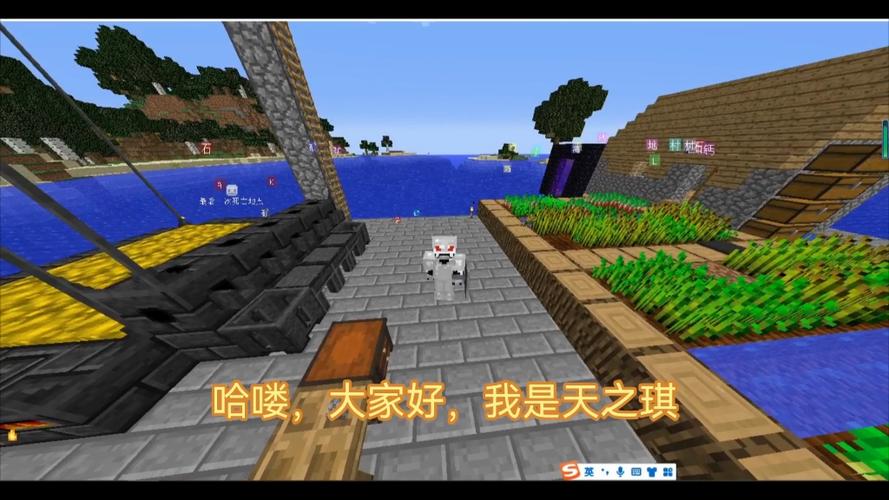 我的世界匠魂虚无探险整合包最新版
