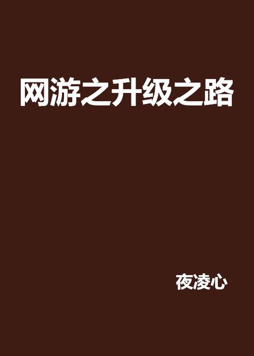 版本太低