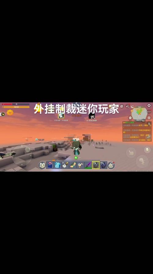 迷你世界gg修改器开挂图标
