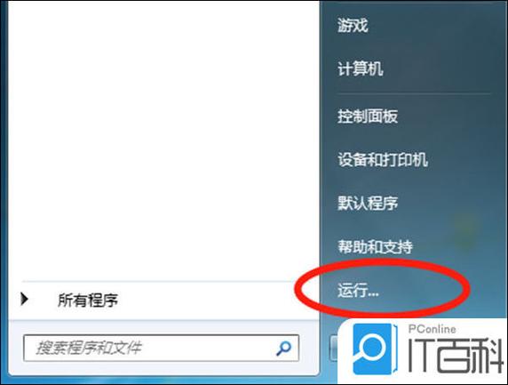 为什么突然不能复制粘贴了缩略图