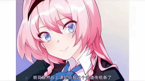 七月的都江堰班花冷静小说