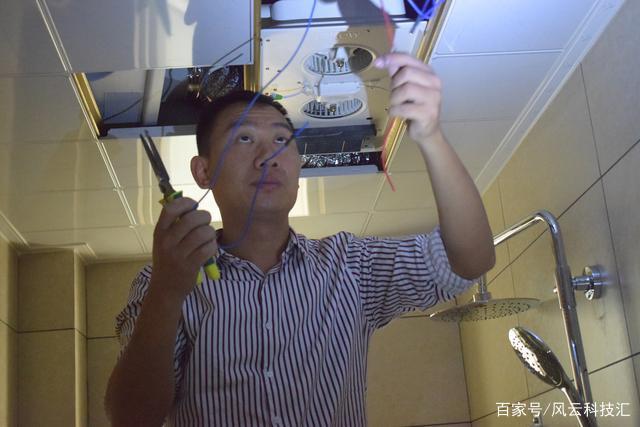 浴霸四个卡扣安装图片