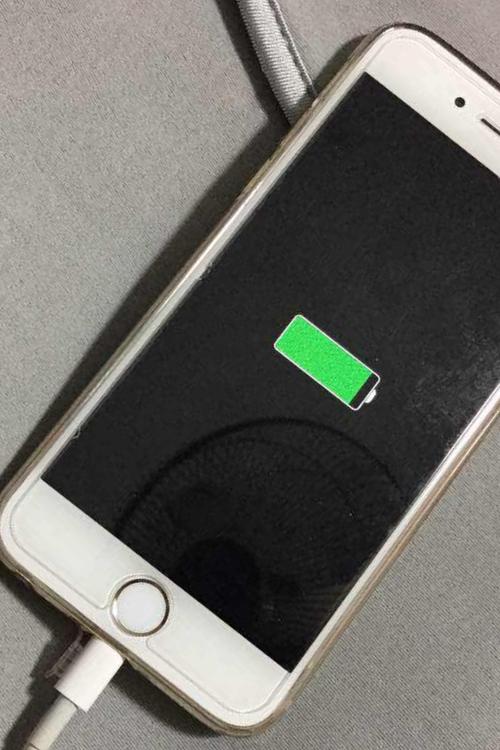 iphone关机充电图标
