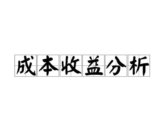 30个工人的工厂一年赚多少钱