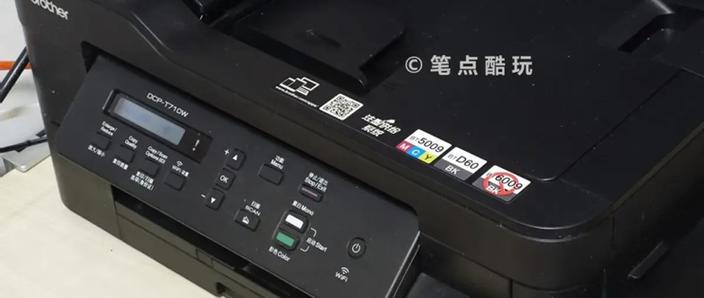 brother固件更新默认密码
