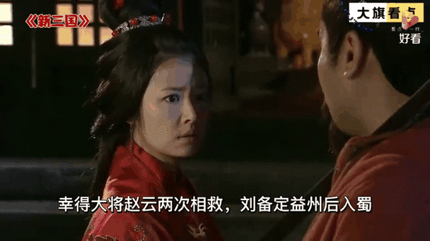 刘备和孙尚香生了谁