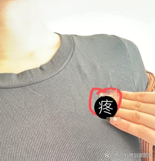 左上胸上部隐痛的原因有哪些