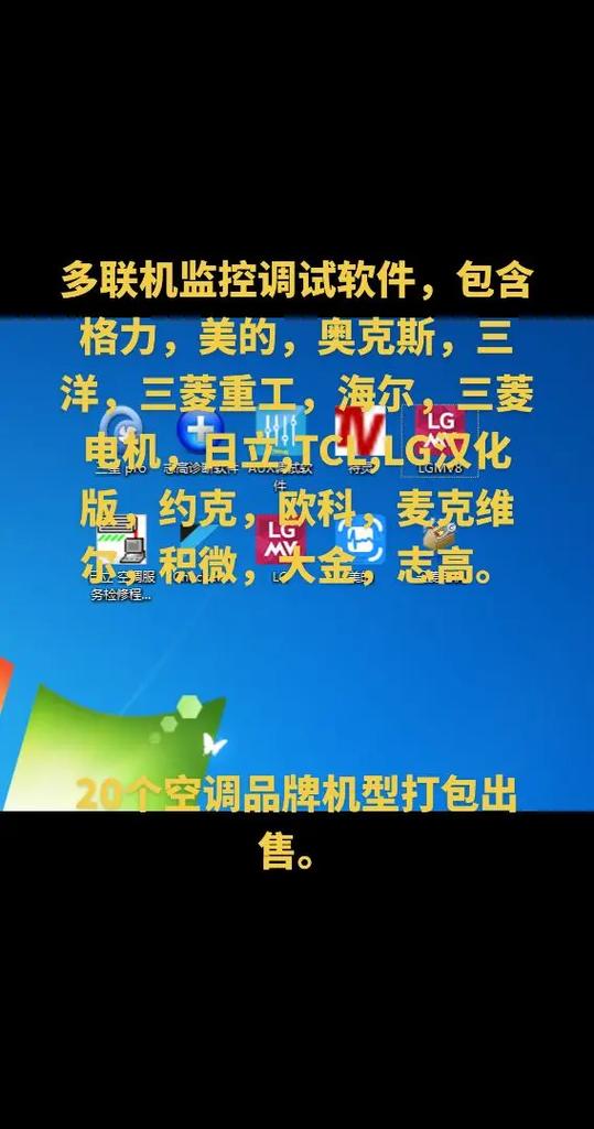 电视监控的调试方法