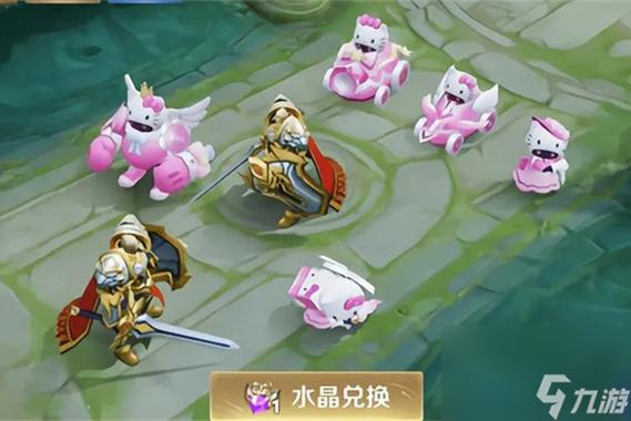 怎么给队友共享皮肤啊