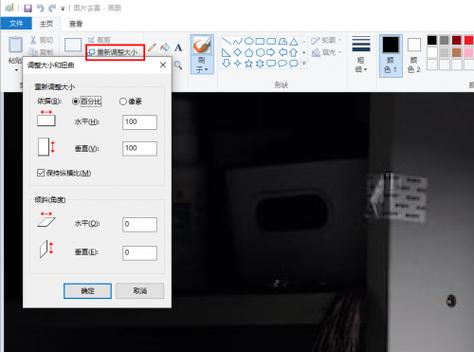 相册里的照片怎么放大