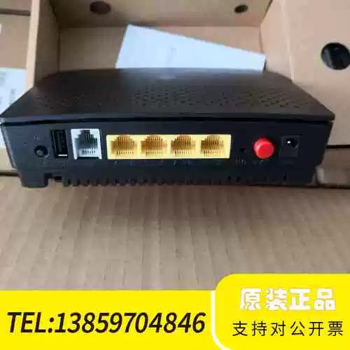 移动光猫多少钱一台
