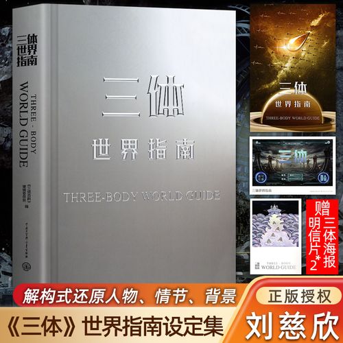 我的世界怎么趴下走