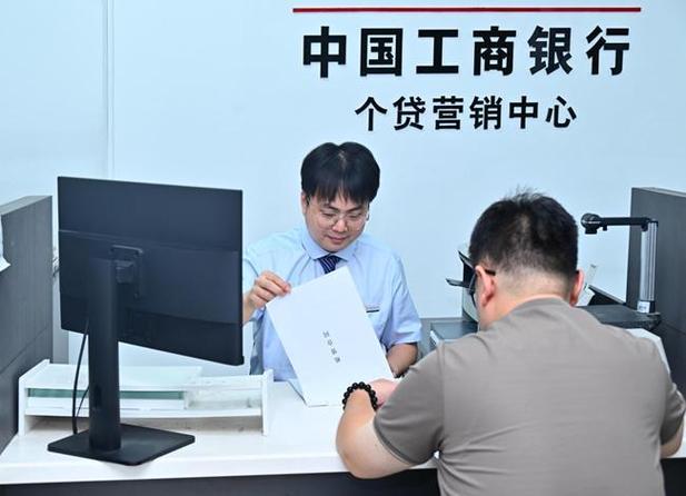 企业贷款话术吸引客户