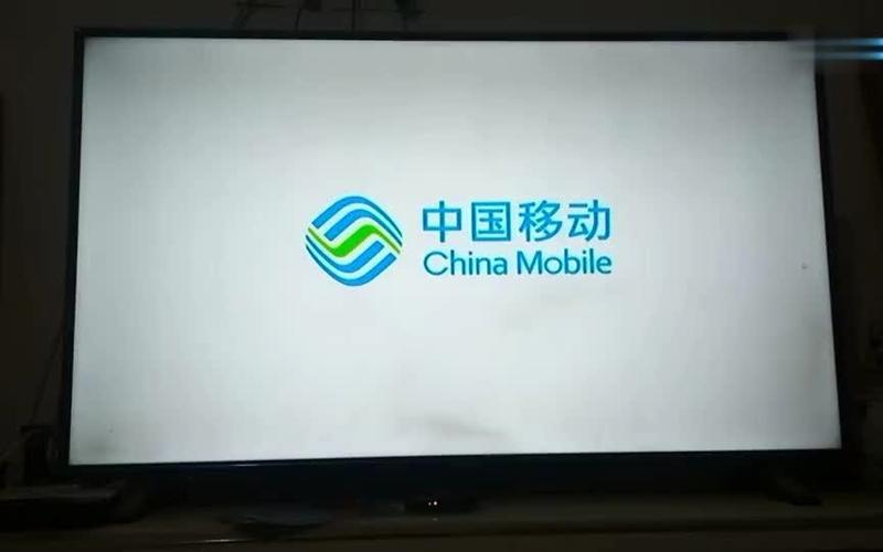 移动机顶盒恢复出厂设置图标