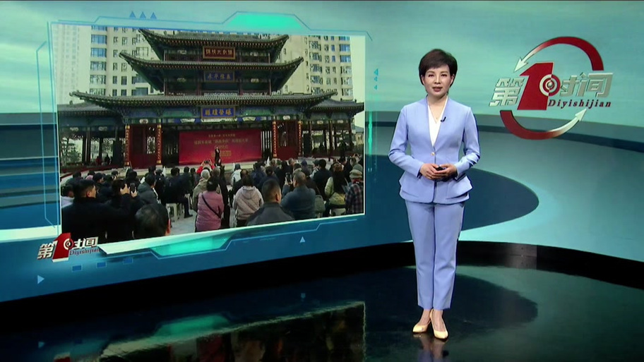 运城第一时间求助热线