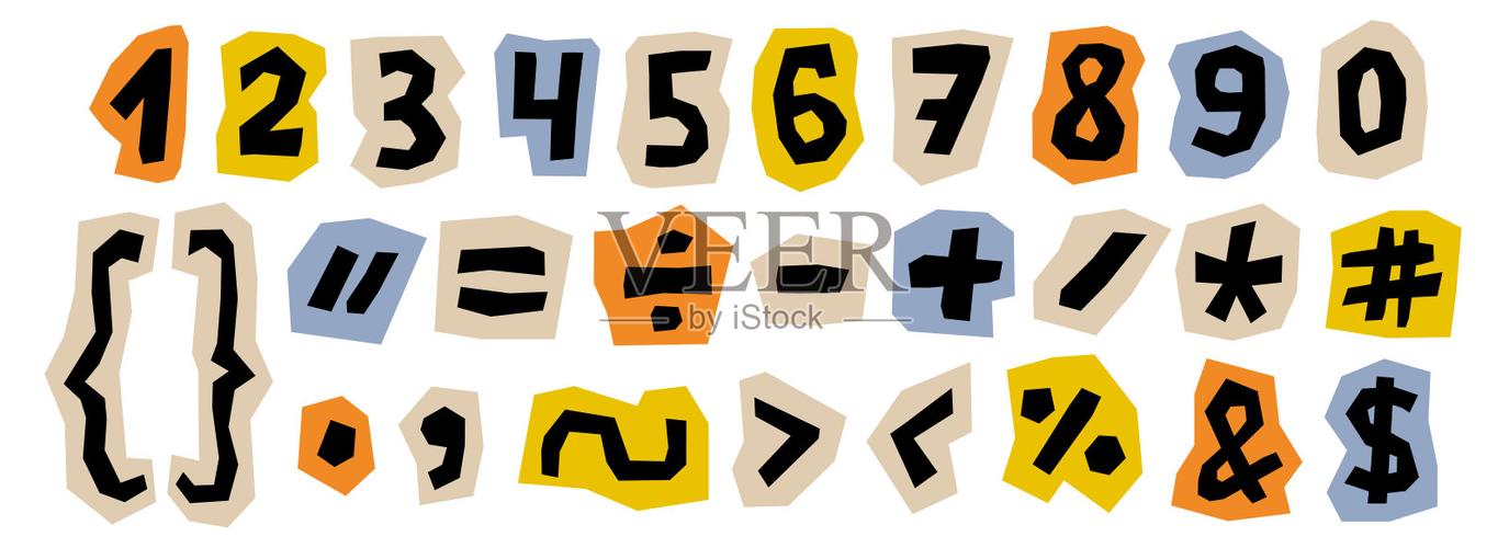 字母右下角括号带数字游戏截图