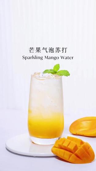 天热喝什么饮料比较好截图