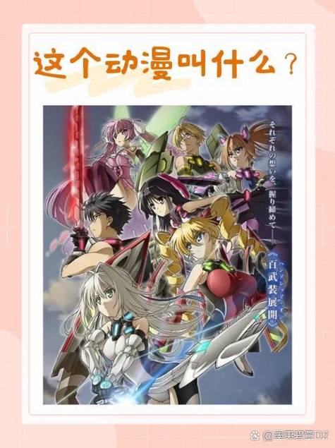 友达100人汉化版