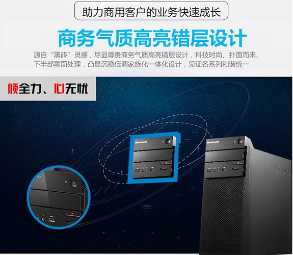 黑砖科技免费下载教程缩略图