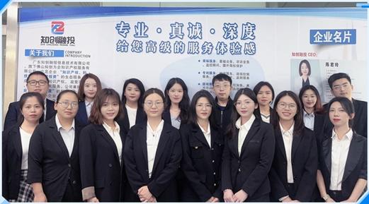 融投一般指什么人