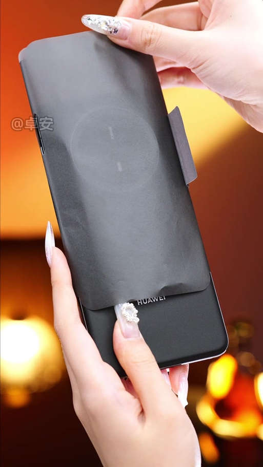 mate70防窥屏设置方法