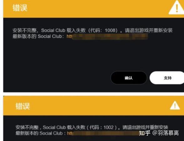 r星怎么看ID截图